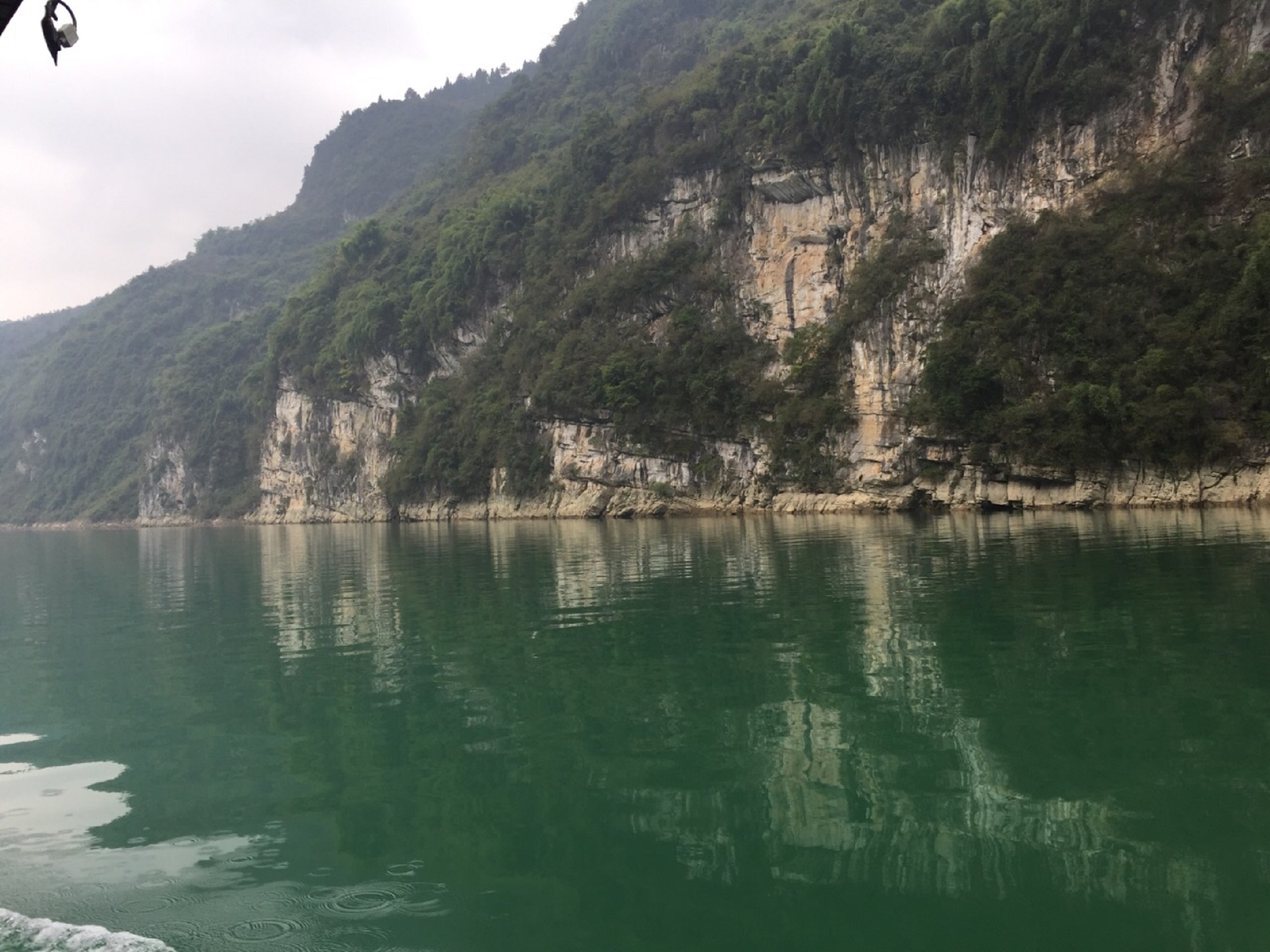 乌江山峡