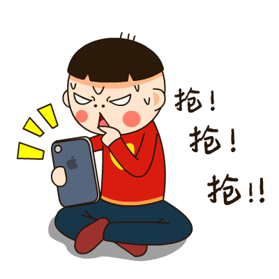  p></p></a>爱心哥,是由 a href=