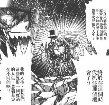 卡伊洛斯