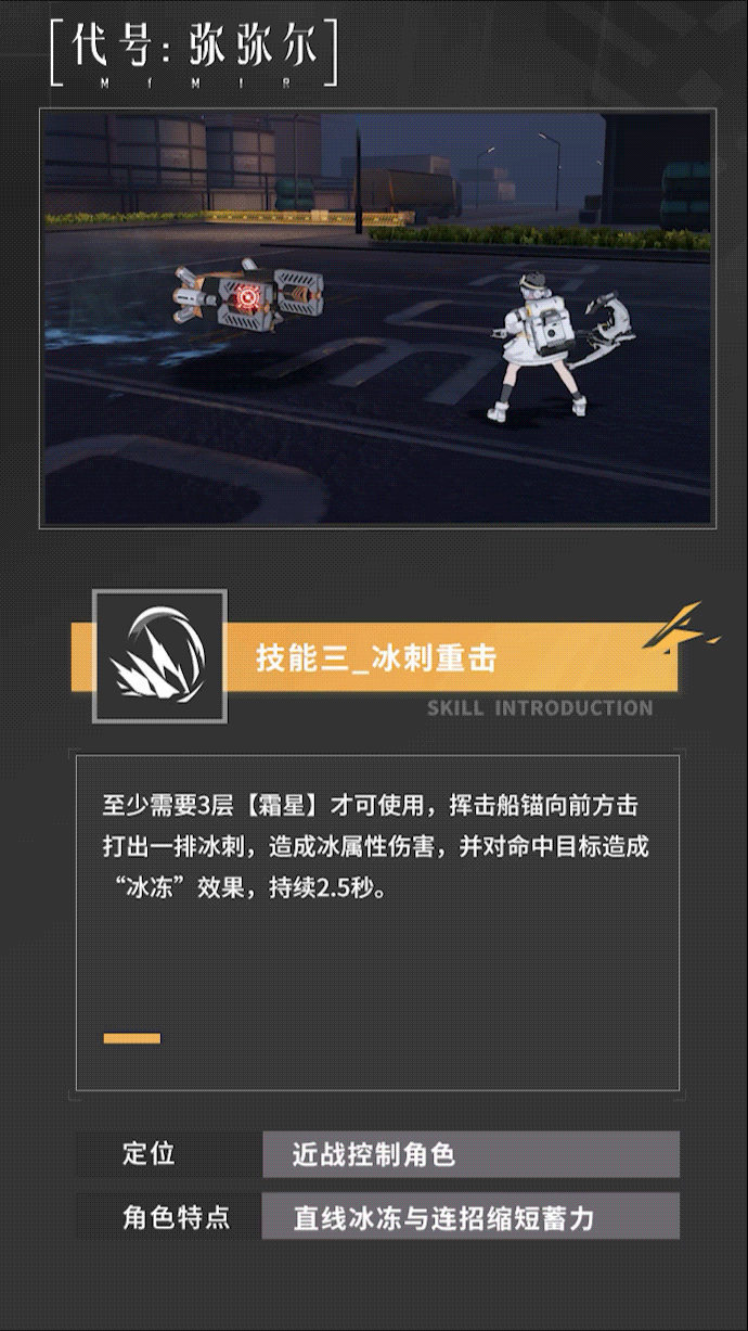 690_1227 竖版 竖屏