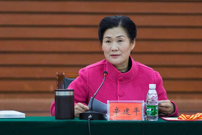 安徽党校在职研究生(安徽党校在职研究生真题)