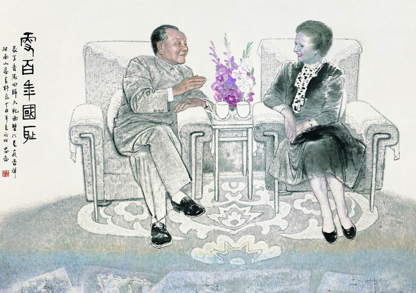 陈忠志 全网资源