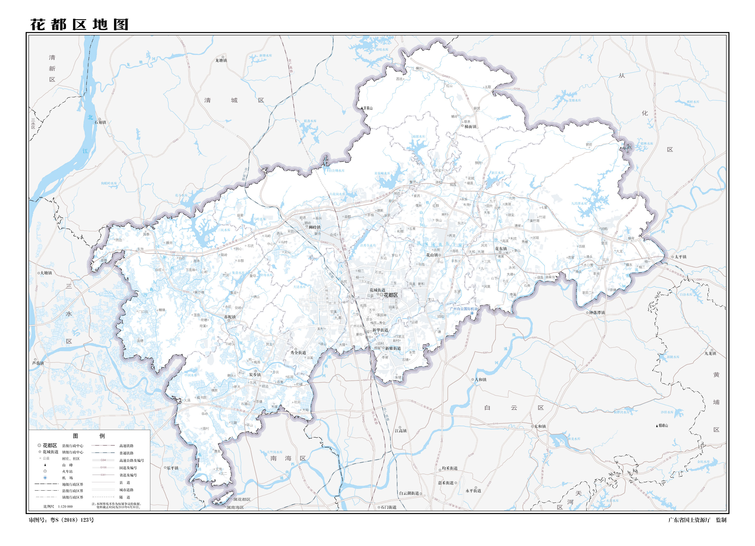 广州市 /a>市辖区,地处 a target="_blank" href="/item/广东省">广东