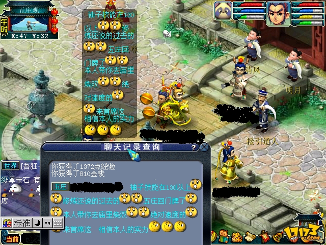 qҳֵĻѳֵ_λγֵ_λγֵ