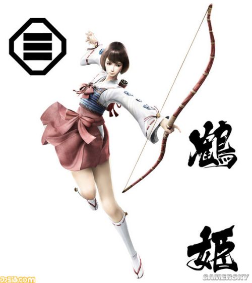 战国basara