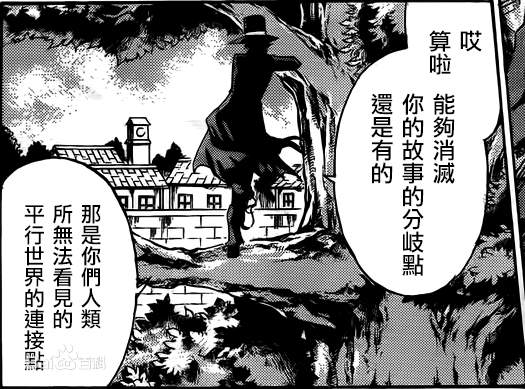卡伊洛斯