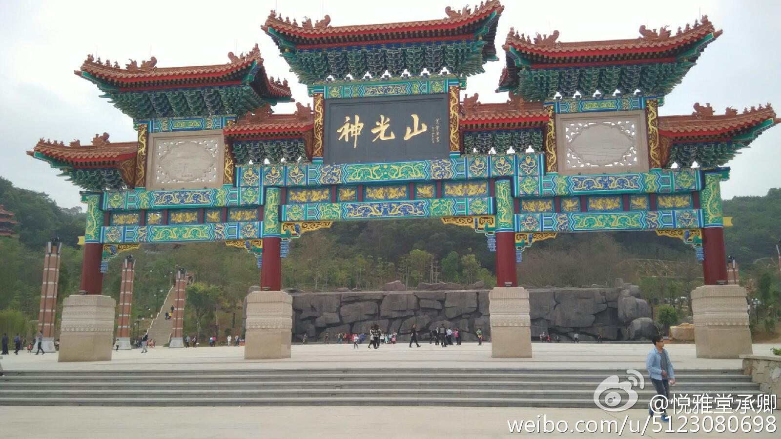 梅州十八景