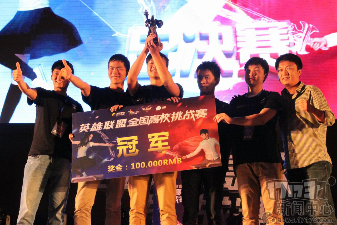 עĸУtopǰ50_ȫʦУ_lolȫУа