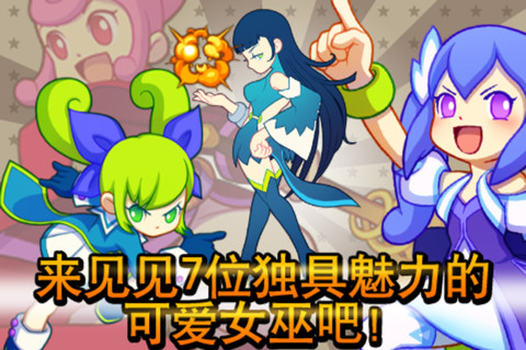 无主之地2魔女技能加点|无主之地3女巫技能加点女巫所有技能选择及加点推荐