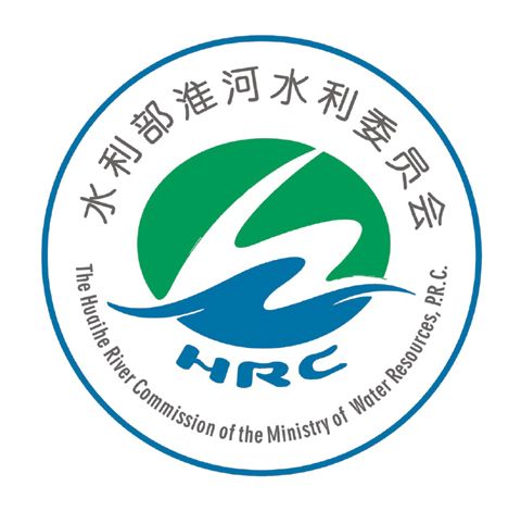中华人民共和国水利部淮河水利委员会