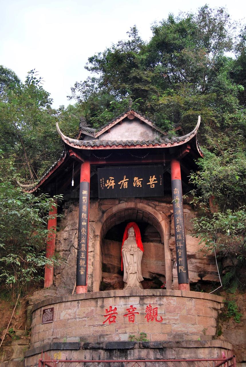 ɽ_ݺ滹_ˮɽɭֹ԰滹ͬɳ̬԰