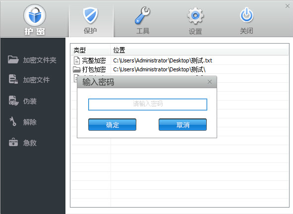 pdf合并軟件mac_pdf 合并 軟件_pdf合并軟件哪個好用
