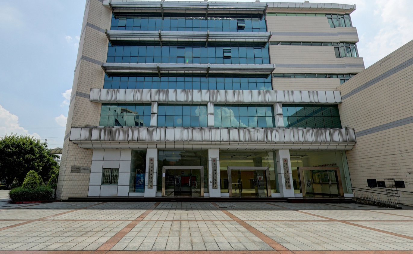 p></p></a>佛山科学技术学院(foshan university),国家硕士学位授予单位, a