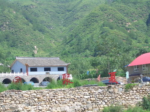 阜平县