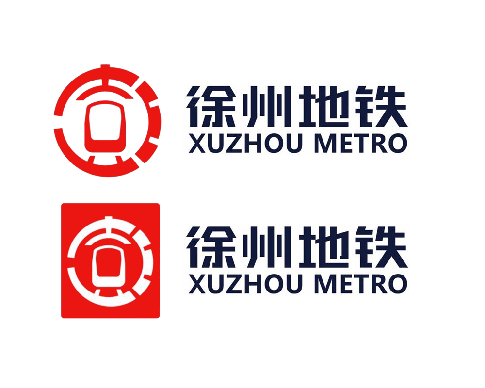  p>徐州地铁(xuzhou metro),是指服务于中国 a target="_blank" href=