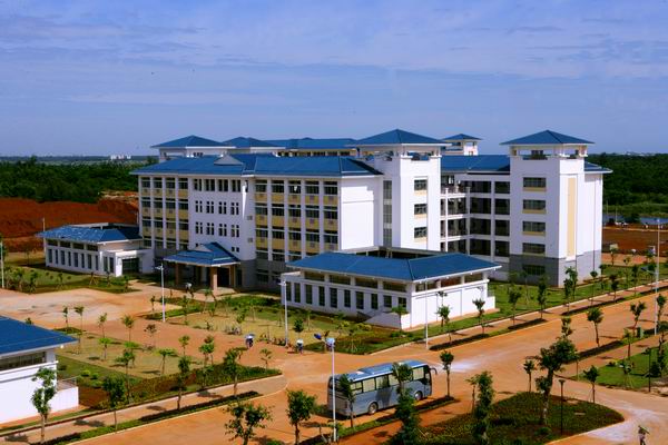 海南师范大学桂林洋校区