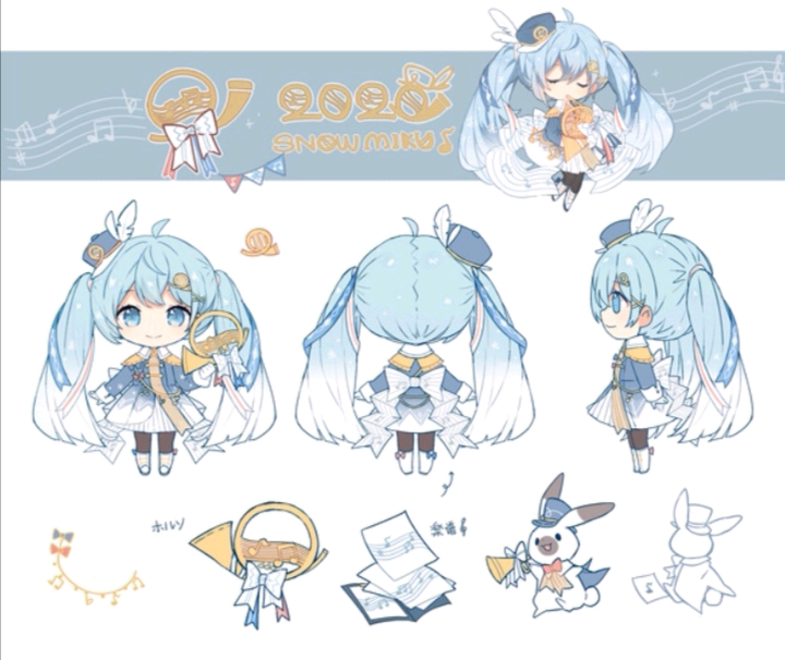 雪初音