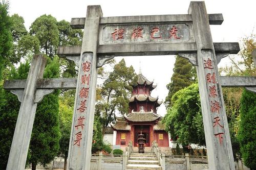 奎文阁