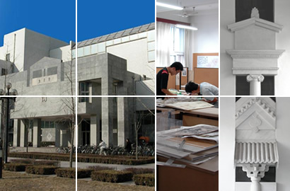 清华大学建筑学院