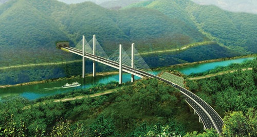 禄大公路