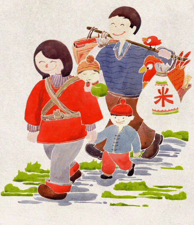  p></p></a> span class=