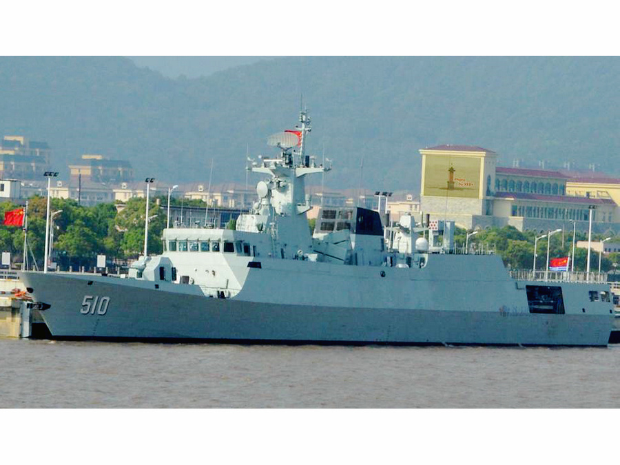 data-lemmaid"9561074>056型护卫舰/a,隶属中国海军东海舰队