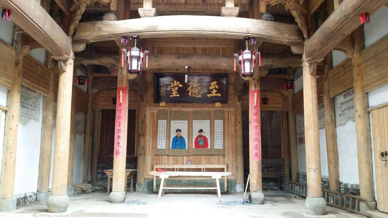 吴氏宗祠