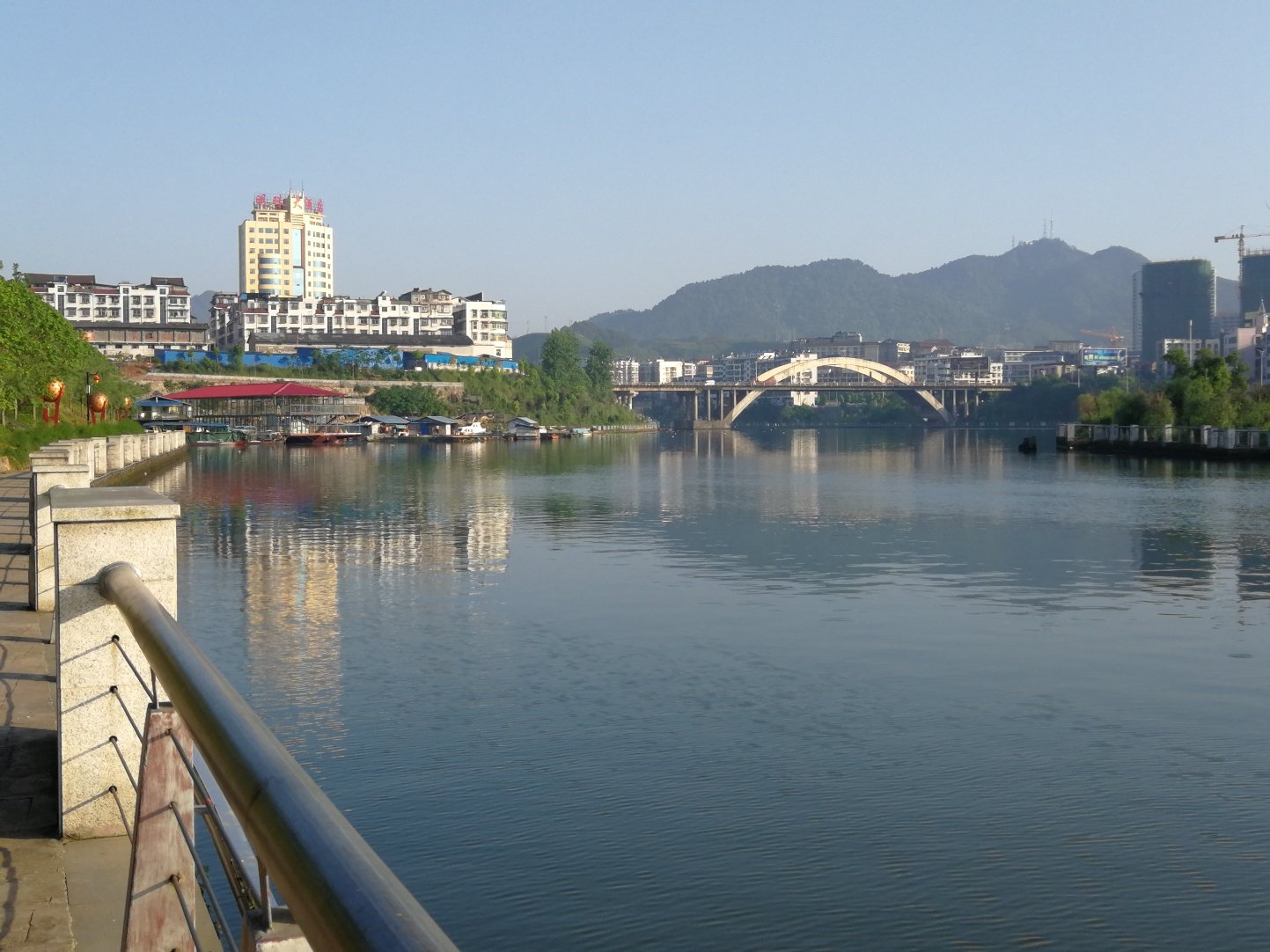 鹤城区