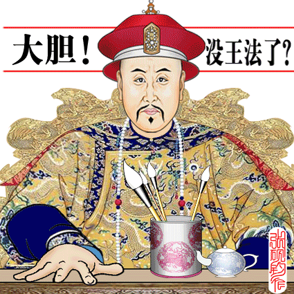 其漫画作品曾在书,报,刊上发表数千幅,并在网络上广泛流传.