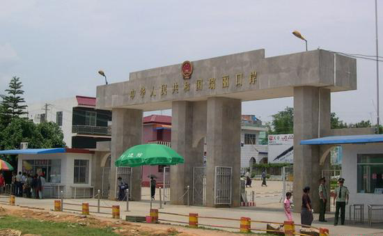 云南省瑞丽市