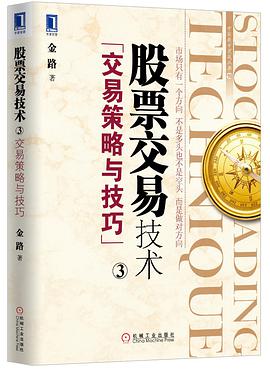 Ʊʵս̼ȫ_Ʊȫ_ҽҩϢѧݴ