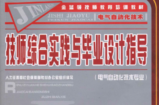 ansys18安裝失敗解決方法_安裝md5校驗碼失敗解決_ansys 18.2 ssq