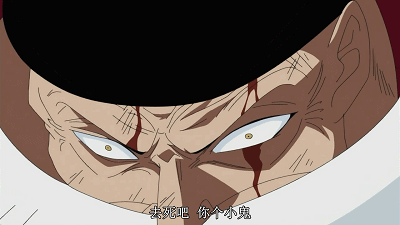  p></p></a>波鲁萨利诺,日本漫画《航海王》及其衍生作品中的角色.