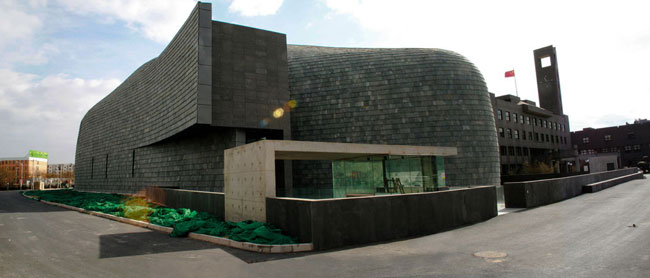 中央美术学院