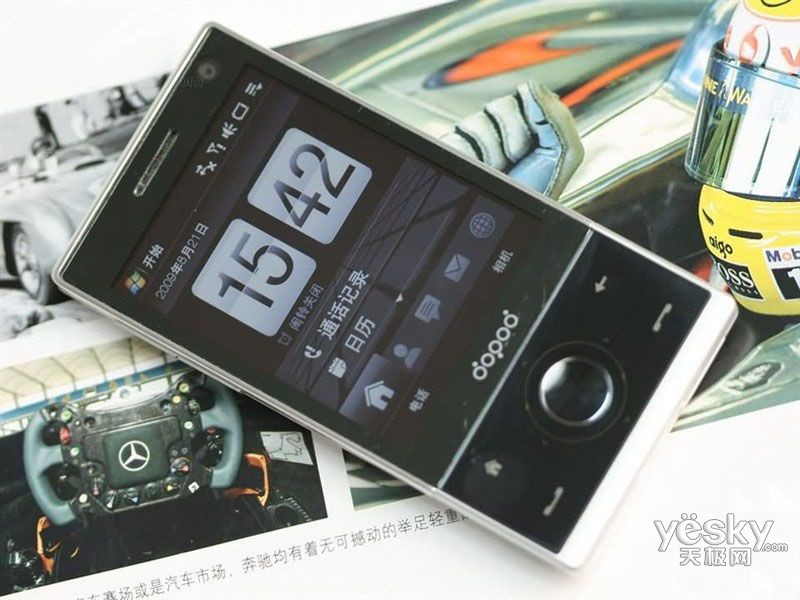 p>多普达s910w是一款旧式非智能型手机,有物理键盘,已经淘汰并且停产