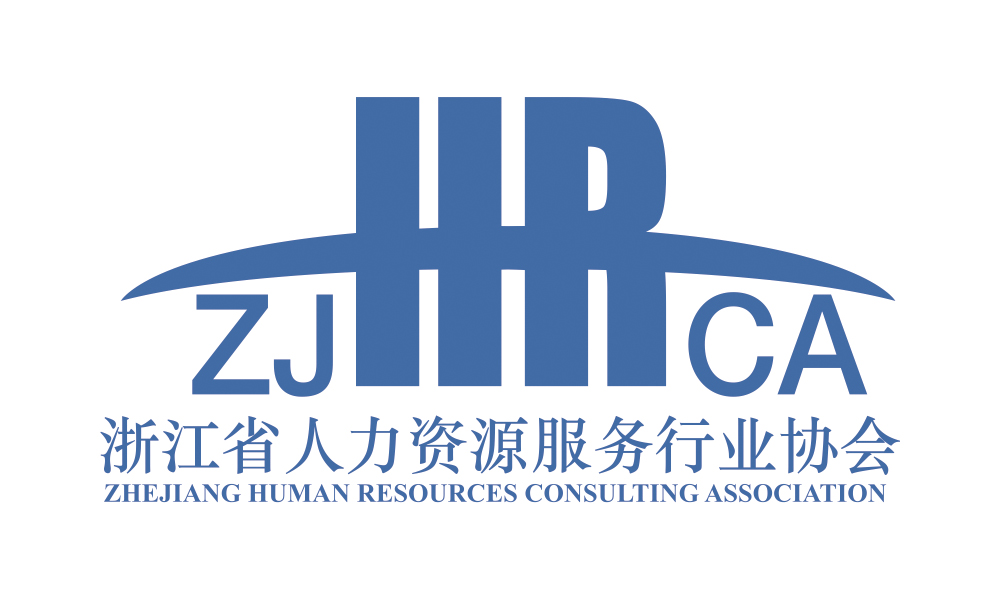 浙江人才市场 全网资源