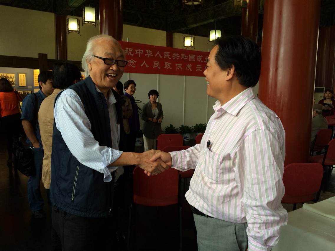王书范