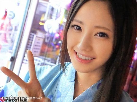 日本石川县 /a></p></a>, a target=