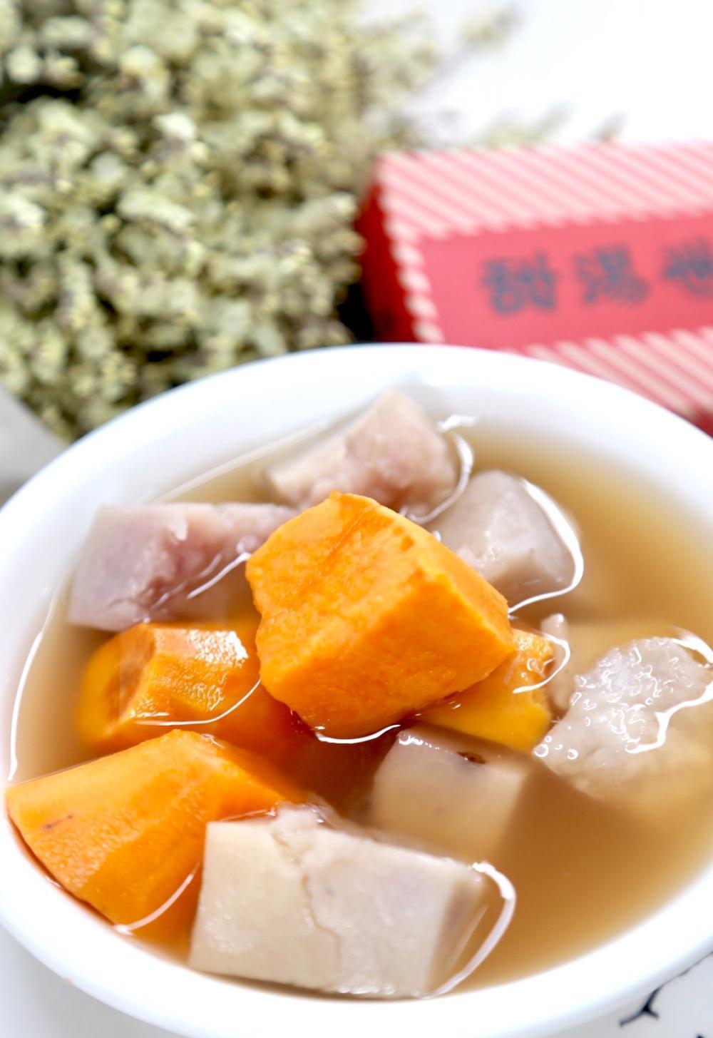 山药红薯汤