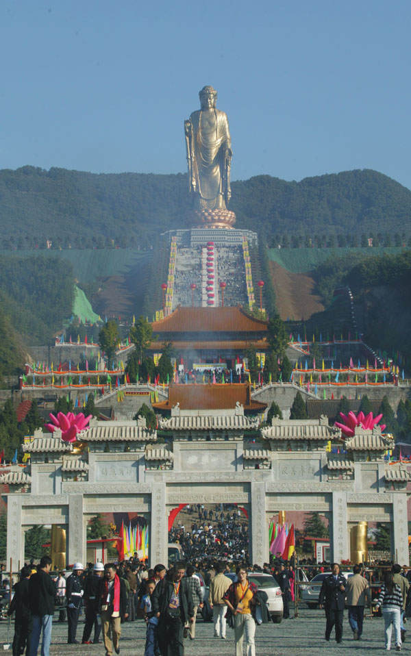 尧山大佛