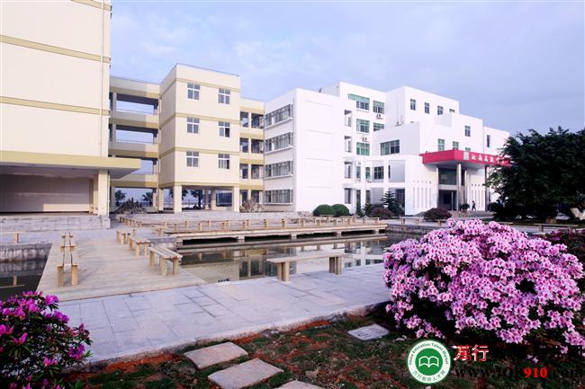 苍南县江南高级中学