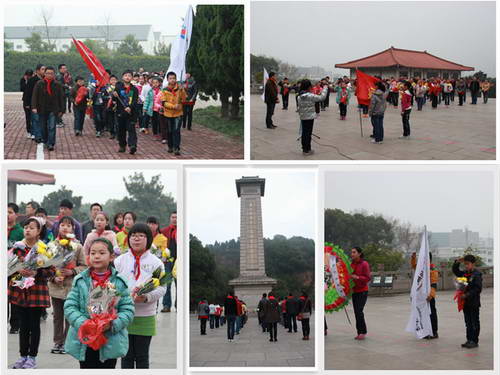 苏州市东桥中心小学