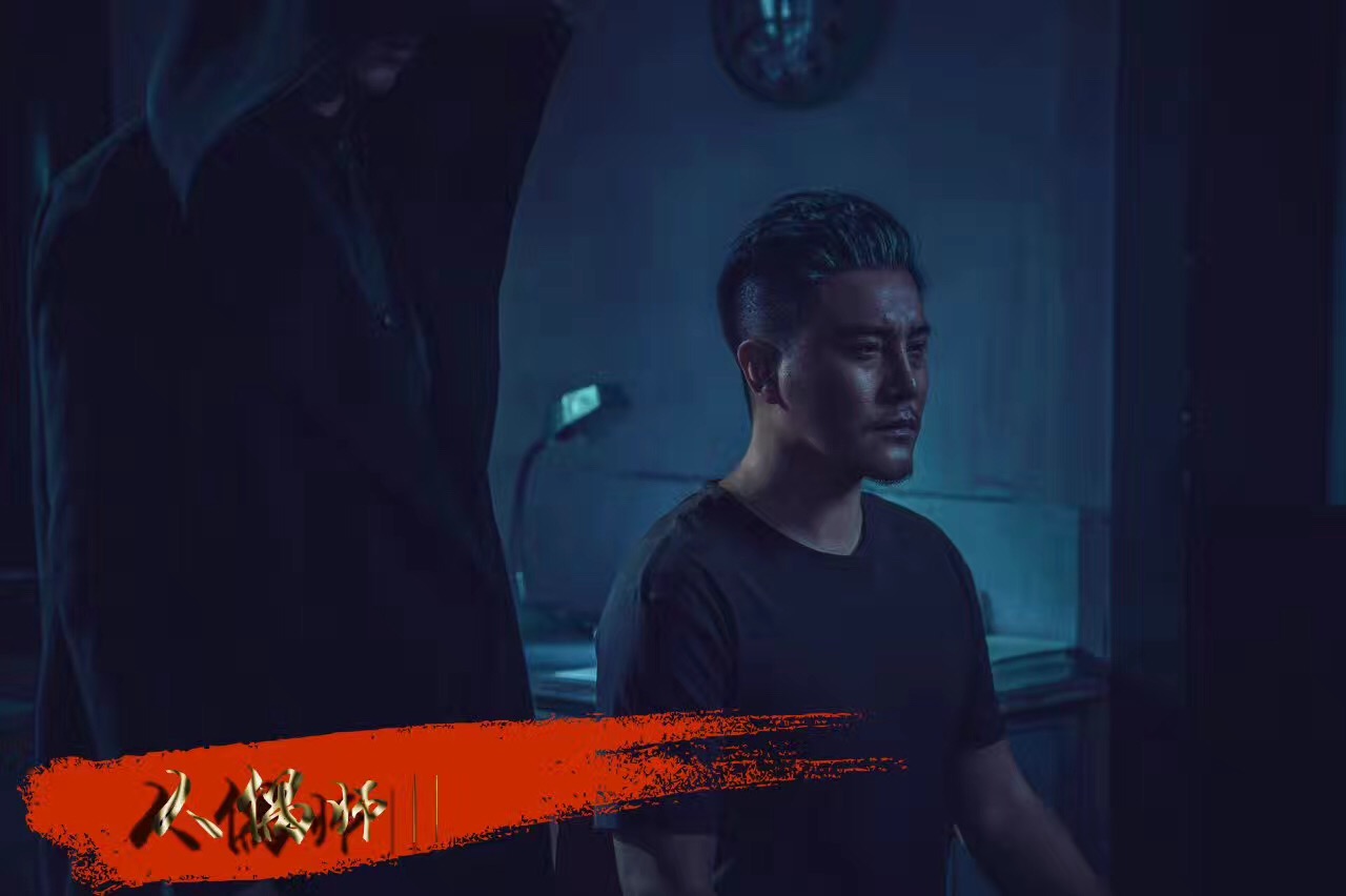 人偶师第二季