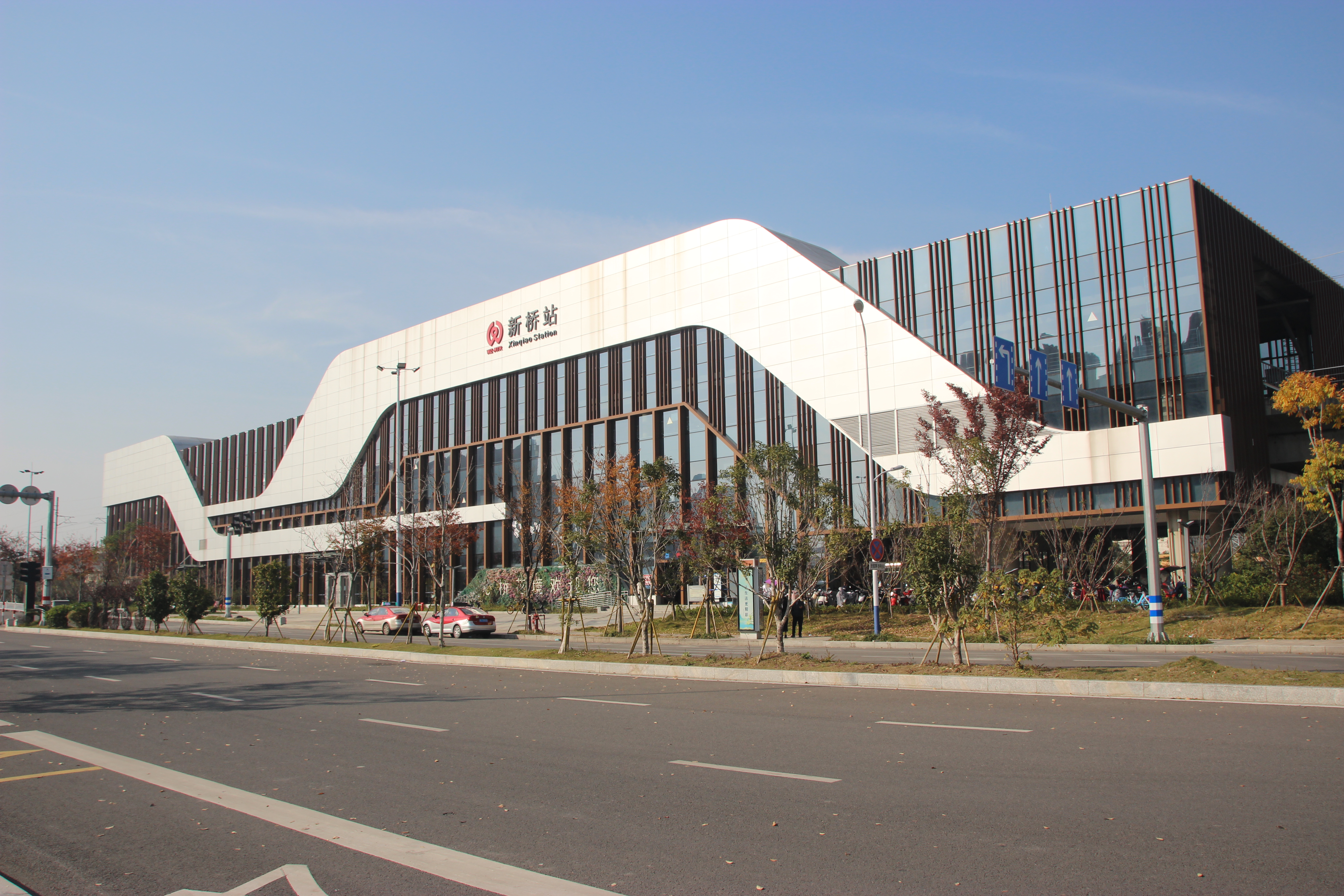 p>新桥站(xinqiao station,位于中国浙江省温州市 a target"_blank