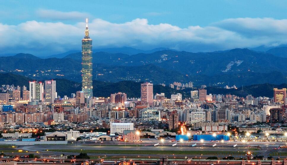 宝岛名城台北市
