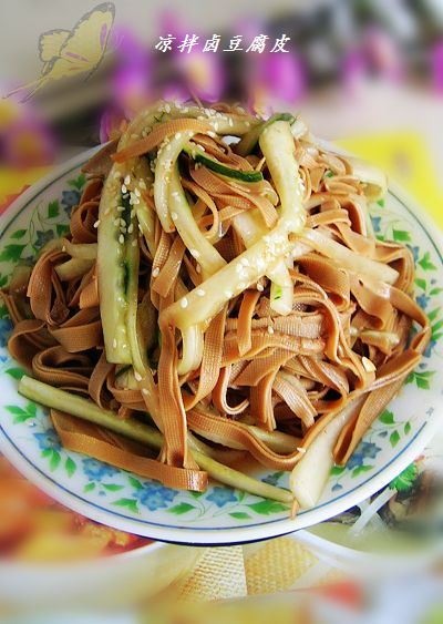 豆腐皮凉拌