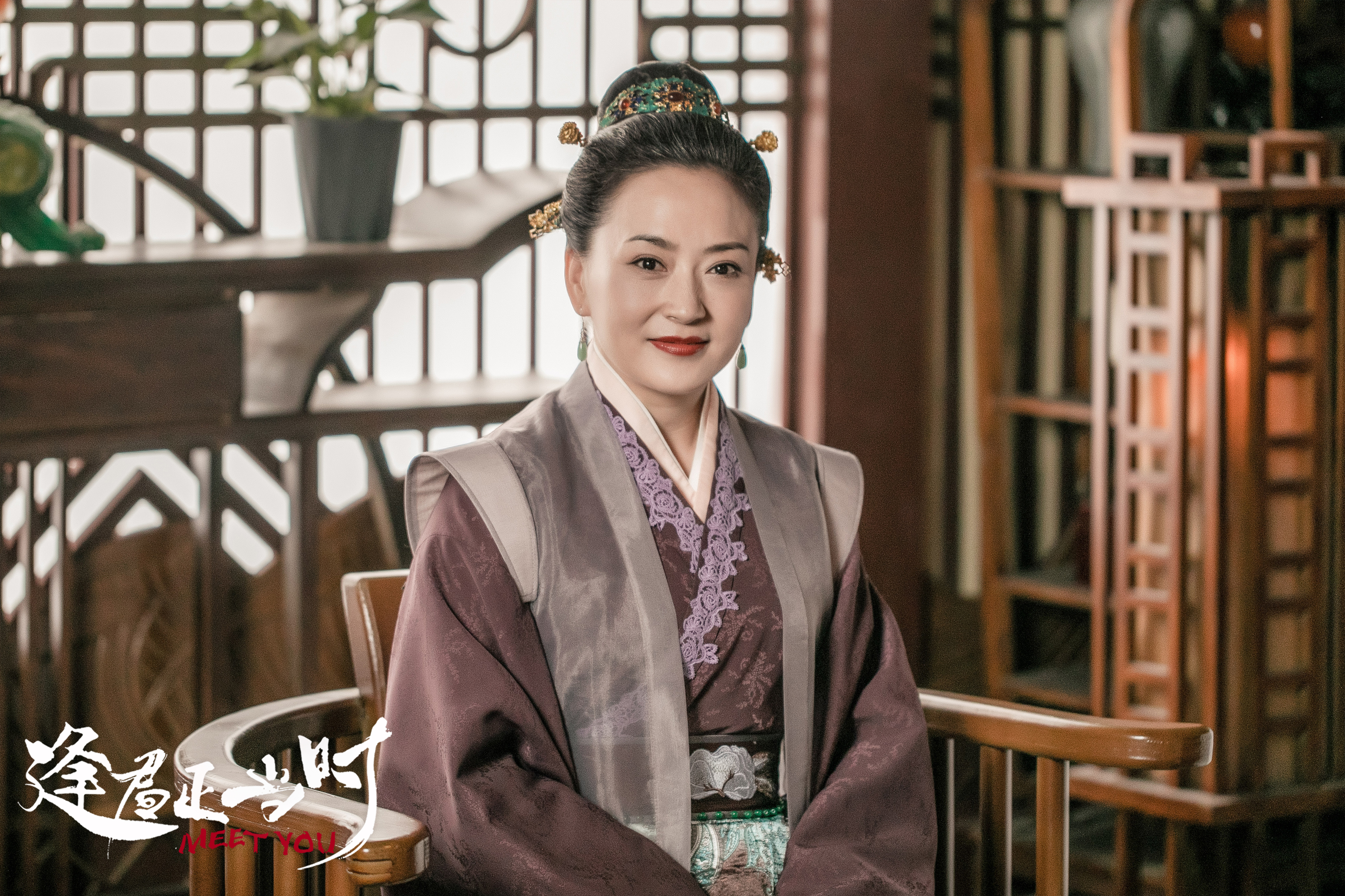 锦绣弃妻 全网资源