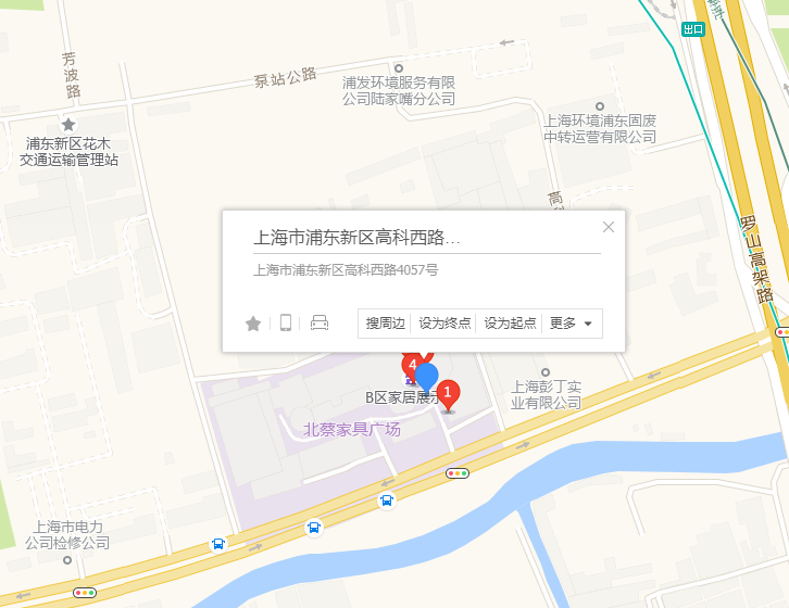高科西路4057号