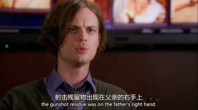 犯罪心理第七季 全网资源