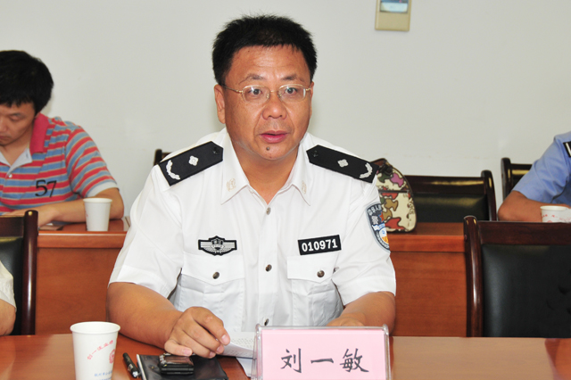 刘一敏